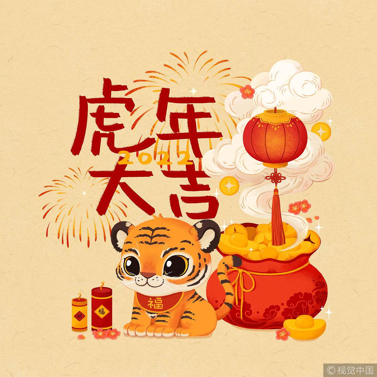 DB视讯·(中国区)官方网站