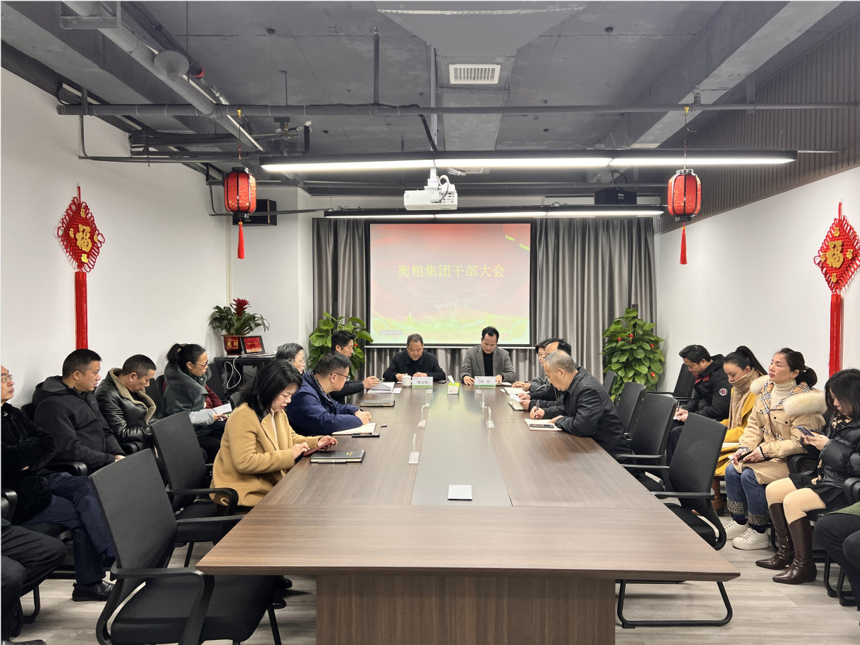 DB视讯·(中国区)官方网站
