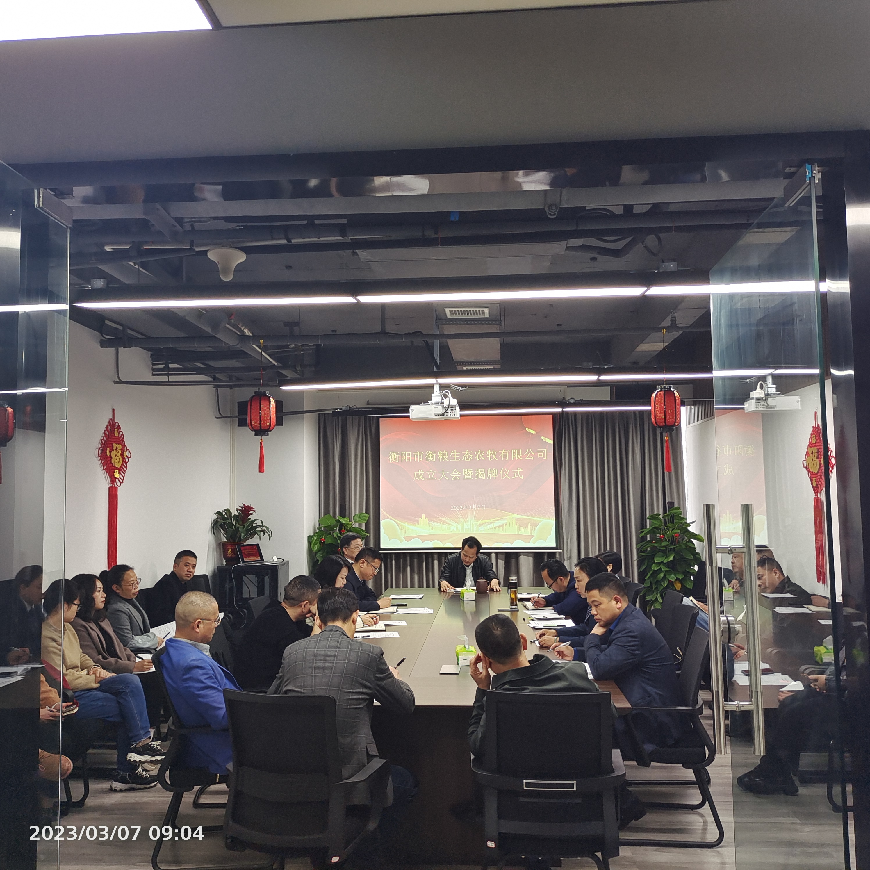 DB视讯·(中国区)官方网站