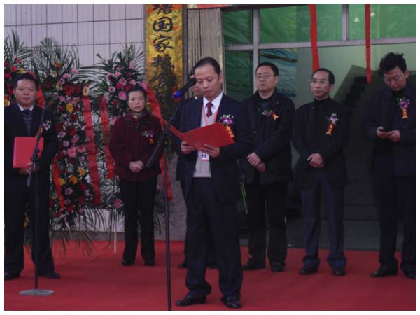 DB视讯·(中国区)官方网站
