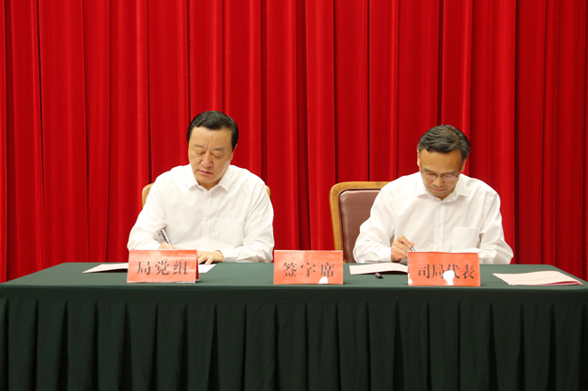 DB视讯·(中国区)官方网站