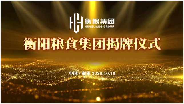 DB视讯·(中国区)官方网站