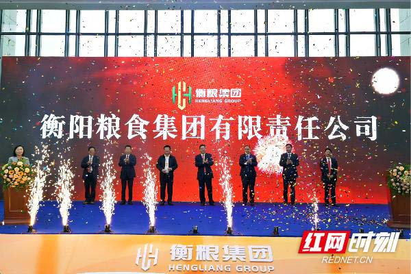 DB视讯·(中国区)官方网站