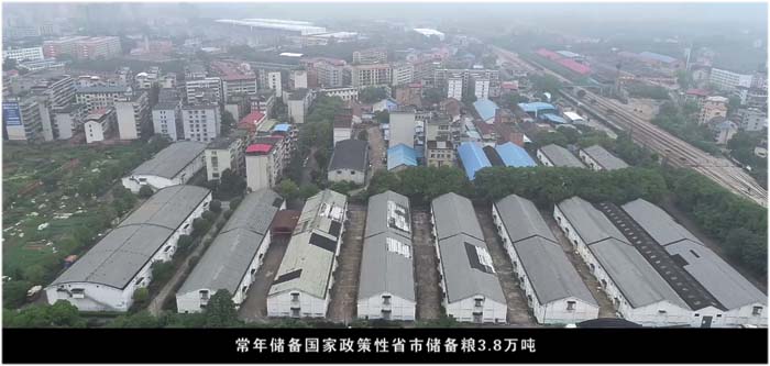 DB视讯·(中国区)官方网站