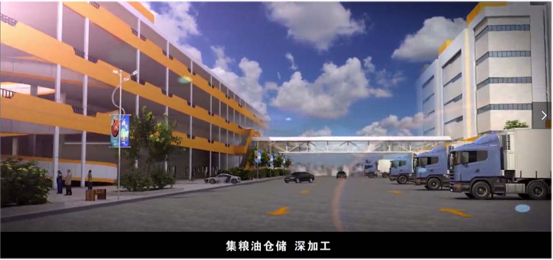 DB视讯·(中国区)官方网站