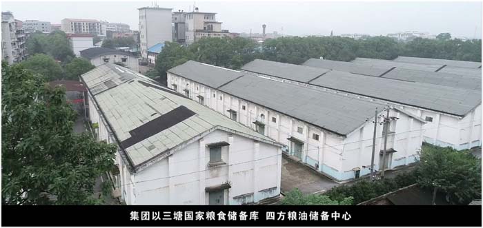 DB视讯·(中国区)官方网站