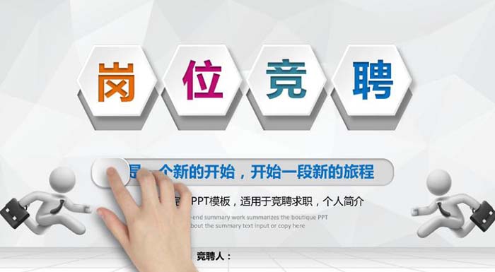 DB视讯·(中国区)官方网站