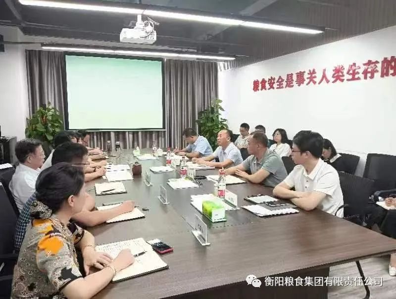 DB视讯·(中国区)官方网站