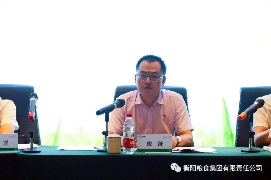 DB视讯·(中国区)官方网站