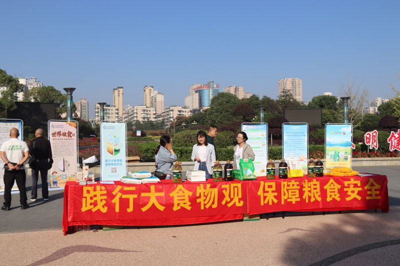 DB视讯·(中国区)官方网站