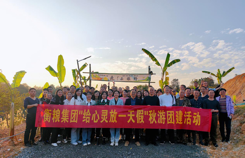 DB视讯·(中国区)官方网站