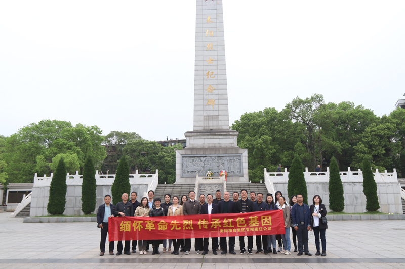 DB视讯·(中国区)官方网站