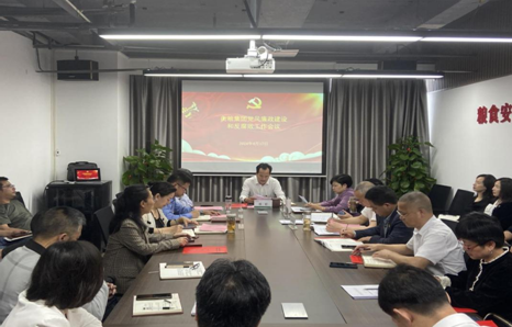 DB视讯·(中国区)官方网站