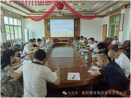 DB视讯·(中国区)官方网站
