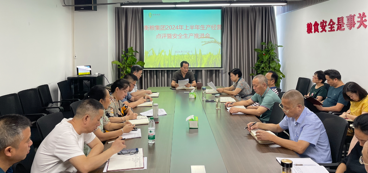 DB视讯·(中国区)官方网站