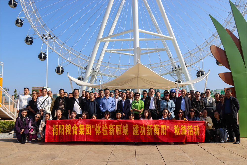 DB视讯·(中国区)官方网站