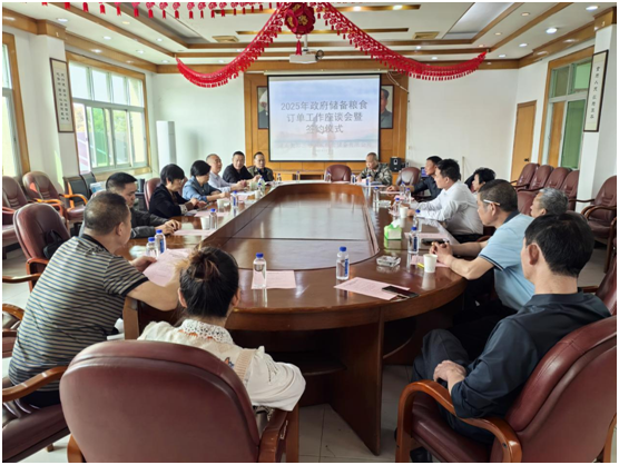 DB视讯·(中国区)官方网站