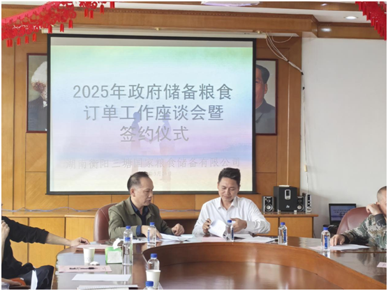 DB视讯·(中国区)官方网站