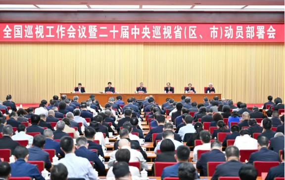 DB视讯·(中国区)官方网站