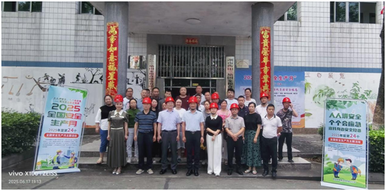 DB视讯·(中国区)官方网站