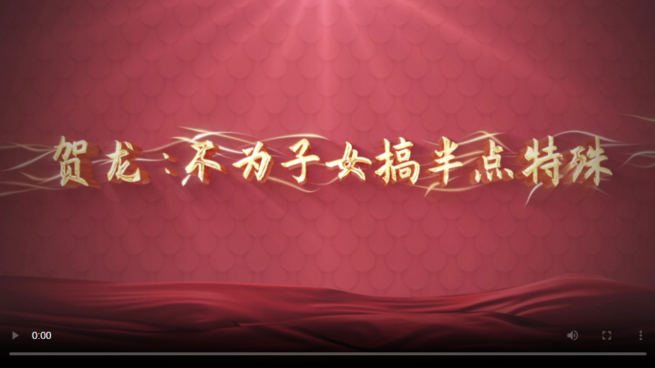 DB视讯·(中国区)官方网站