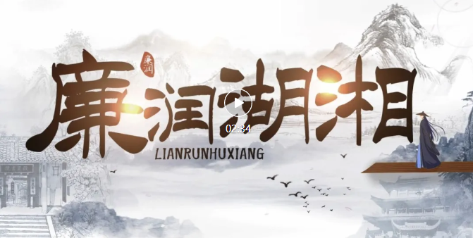 DB视讯·(中国区)官方网站