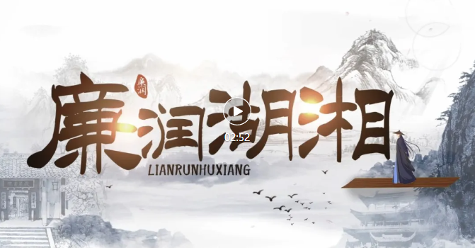 DB视讯·(中国区)官方网站