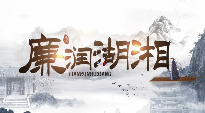 DB视讯·(中国区)官方网站