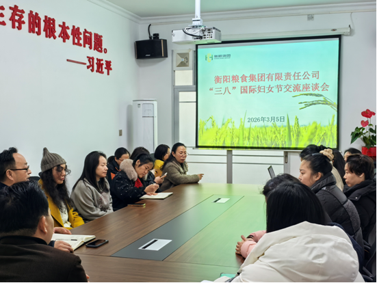 DB视讯·(中国区)官方网站